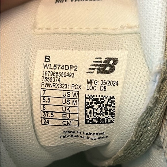 New Balance Light Gray Sneakers - Picture 4 of 5